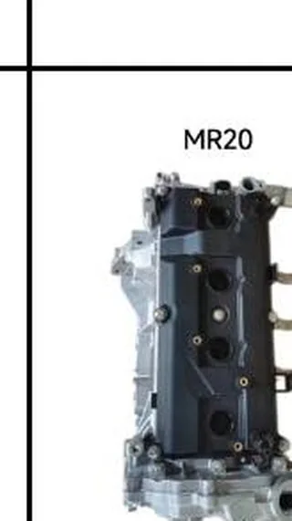 Motore Nissan MR20 usato, rigenerato o rettificato