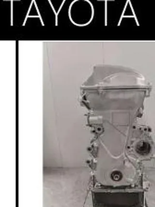 Motore Toyota 1ZZ usato, rigenerato o rettificato